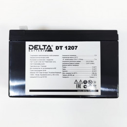 Аккумулятор Delta DT 1207 (12V 7Ah)